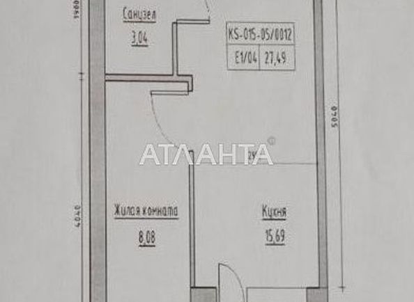 1-room apartment apartment by the address st. Spreysa (area 27,5 m2) - Atlanta.ua - photo 8