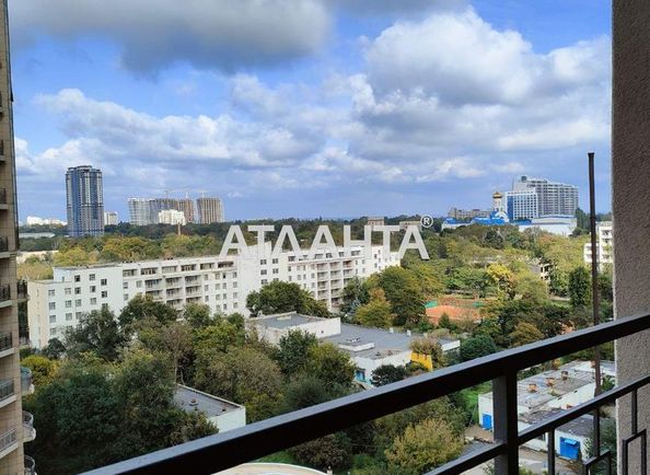 Объект выведен в архив - Atlanta.ua