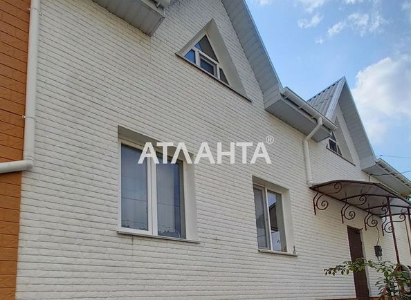 House by the address st. Ovrazhnaya (area 272,0 m2) - Atlanta.ua