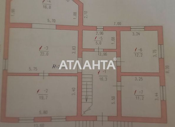 House by the address st. Ovrazhnaya (area 272,0 m2) - Atlanta.ua - photo 29