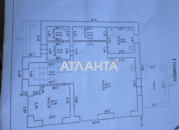 Будинок за адресою вул. Тиха (площа 145 м²) - Atlanta.ua - фото 16