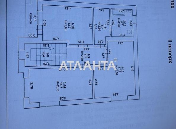 Будинок за адресою вул. Тиха (площа 145 м²) - Atlanta.ua - фото 17