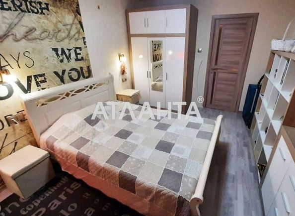 3-rooms apartment apartment by the address st. Chernomorskaya (area 80,3 m2) - Atlanta.ua - photo 2