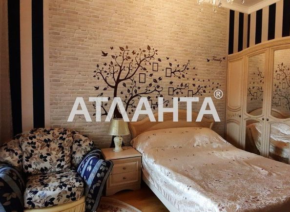 3-rooms apartment apartment by the address st. Gimnazicheskaya Inostrannoy kollegii (area 64,9 m2) - Atlanta.ua - photo 2