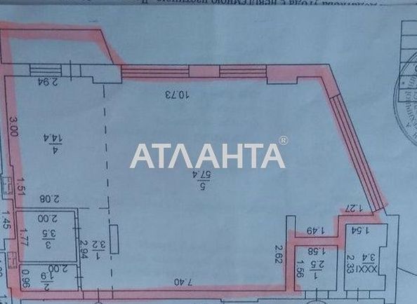 2-rooms apartment apartment by the address st. Radostnaya (area 80,4 m2) - Atlanta.ua - photo 4