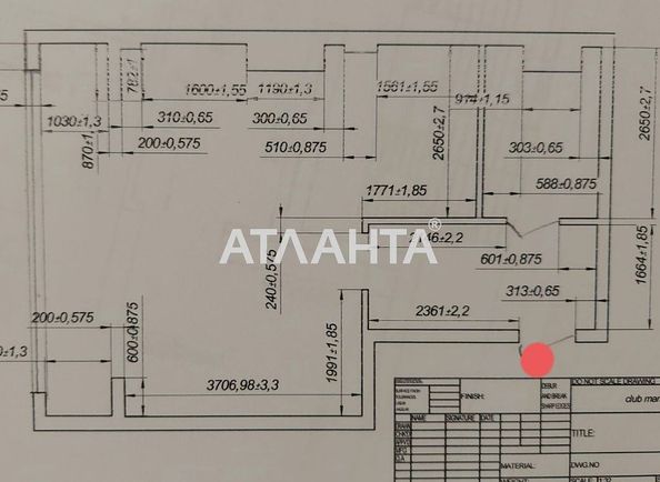 1-комнатная квартира по адресу ул. Дача ковалевского (площадь 44,0 м2) - Atlanta.ua - фото 5