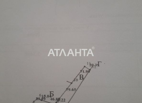 Landplot by the address (area 200,4 acr) - Atlanta.ua - photo 4