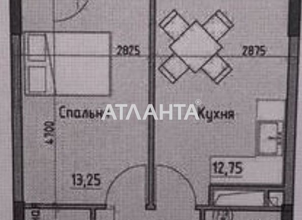 1-room apartment apartment by the address st. Radostnaya (area 38,0 m2) - Atlanta.ua - photo 4