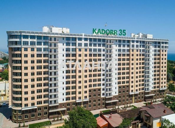 1-кімнатна квартира за адресою вул. Літературна (площа 46 м²) - Atlanta.ua