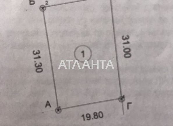 Landplot by the address st. 11 ya liniya (area 6,2 сот) - Atlanta.ua - photo 2