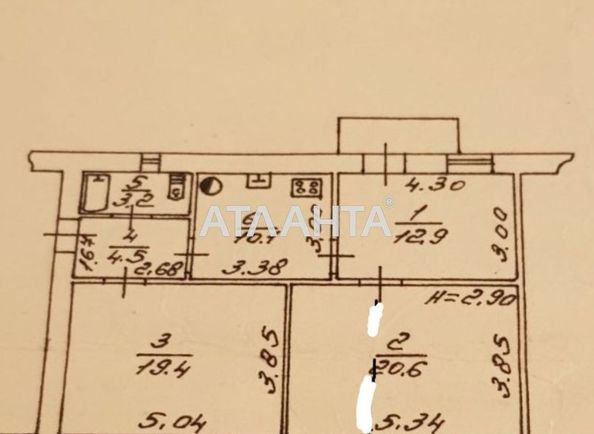 3-комнатная квартира по адресу ул. Бунина (площадь 71 м²) - Atlanta.ua - фото 19