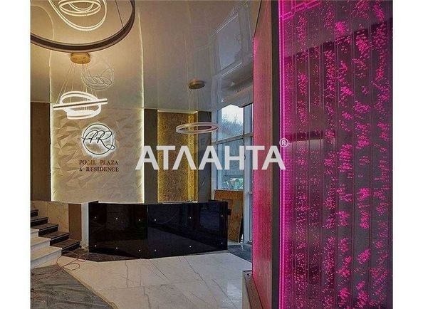 2-rooms apartment apartment by the address st. Ul Glubochitskaya (area 106,0 m2) - Atlanta.ua