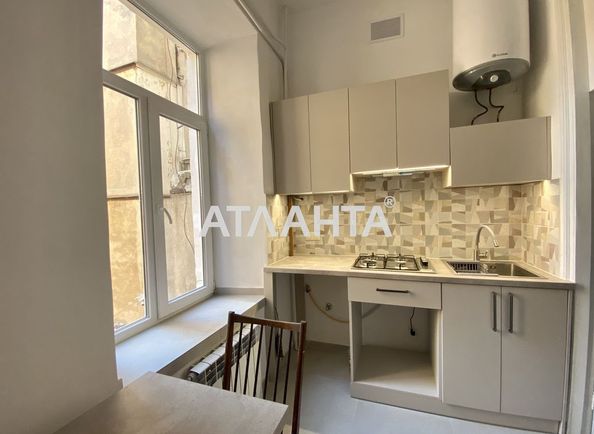 3-rooms apartment apartment by the address st. Bazarnaya Kirova (area 48,0 m2) - Atlanta.ua - photo 12