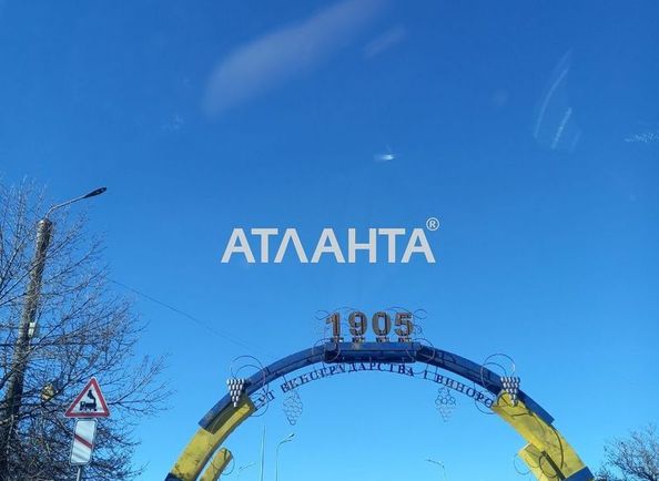 Участок по адресу ул. Архитекторская (площадь 6 сот) - Atlanta.ua