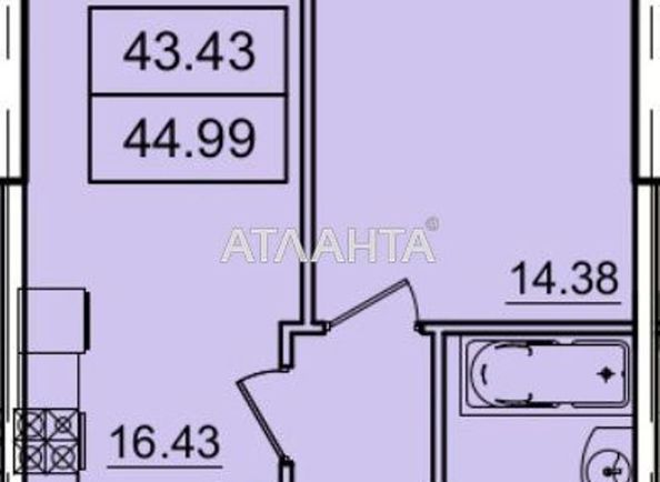 1-комнатная квартира по адресу ул. Генуэзская (площадь 45,2 м²) - Atlanta.ua - фото 8