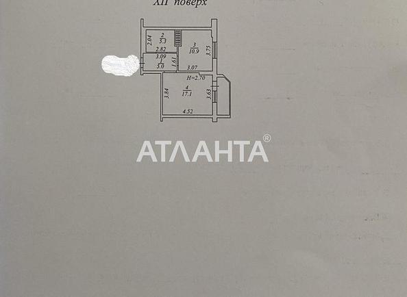 1-комнатная квартира по адресу ул. Радужный м-н (площадь 41 м²) - Atlanta.ua - imageAlt 11
