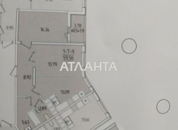 2-комнатная квартира по адресу ул. Краснова (площадь 59,6 м2) - Atlanta.ua - фото 2