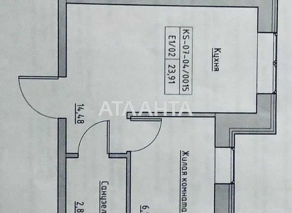 1-room apartment apartment by the address st. 7 km ovidiopolskoy dor (area 24,0 m2) - Atlanta.ua - photo 2