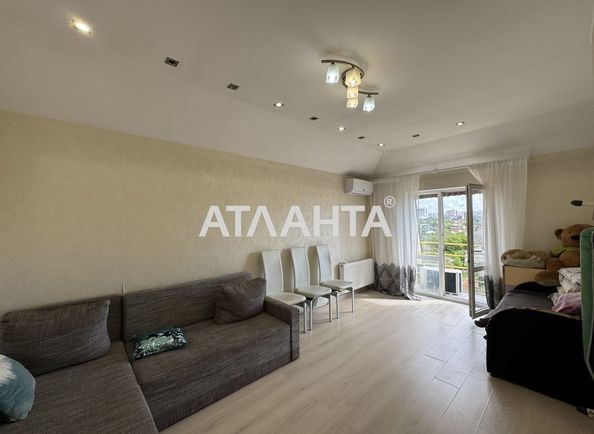 2-кімнатна квартира за адресою вул. Донського Дмитра (площа 50,8 м²) - Atlanta.ua