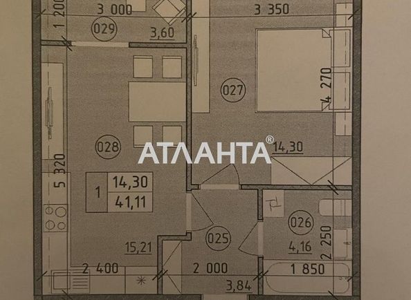1-комнатная квартира по адресу ул. Максимовича (площадь 41,0 м2) - Atlanta.ua - фото 14