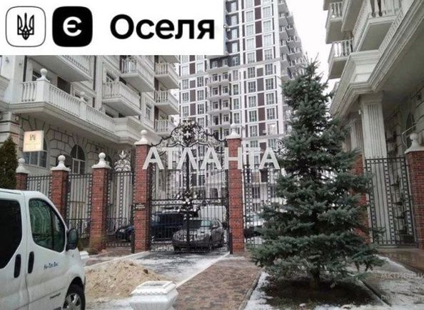 1-room apartment apartment by the address st. Maksimovicha (area 41,0 m2) - Atlanta.ua