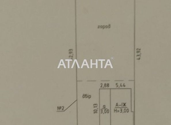 Landplot by the address st. Kuprina (area 6,5 сот) - Atlanta.ua