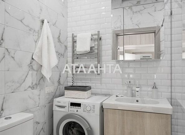 1-room apartment apartment by the address st. Radostnaya (area 25,2 m2) - Atlanta.ua - photo 6