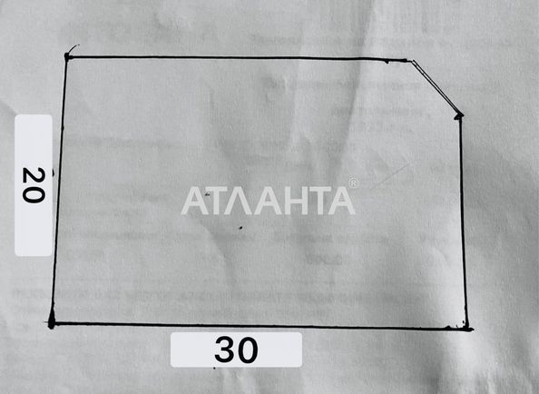 Landplot by the address st. 10 ya liniya (area 5,6 сот) - Atlanta.ua - photo 4