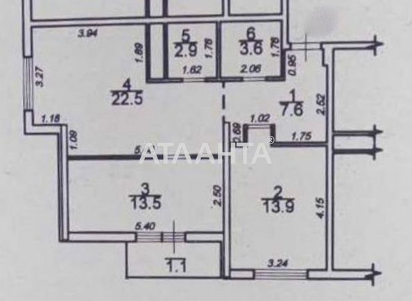 2-rooms apartment apartment by the address st. Genuezskaya (area 65,1 m2) - Atlanta.ua - photo 8
