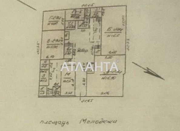 1-room apartment apartment by the address st. Molodezhi pl (area 30,1 m2) - Atlanta.ua - photo 4