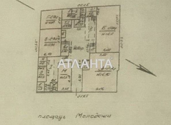 House by the address st. Molodezhi pl (area 30,1 m2) - Atlanta.ua - photo 4
