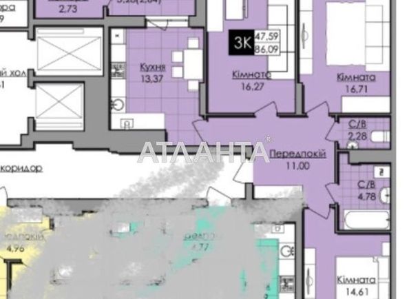3-rooms apartment apartment by the address st. Zelenaya (area 86,0 m2) - Atlanta.ua