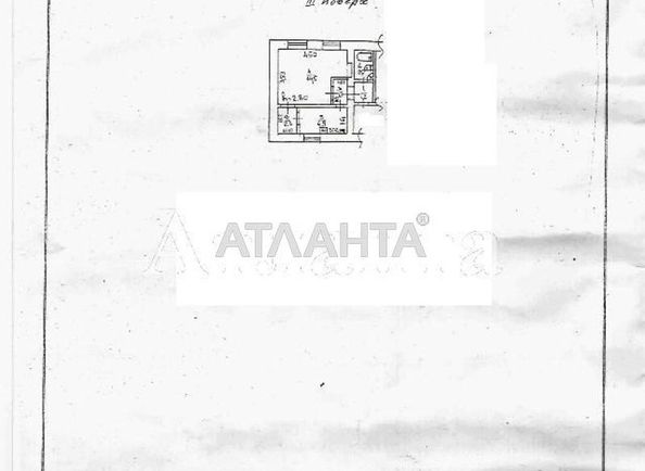 1-кімнатна квартира за адресою вул. Рішельєвська (площа 26,6 м2) - Atlanta.ua - фото 5