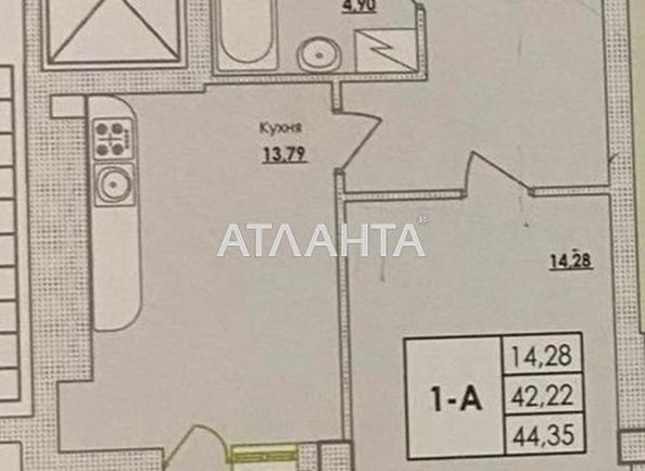 1-room apartment apartment by the address st. Tramvaynaya (area 45,2 m2) - Atlanta.ua - photo 2