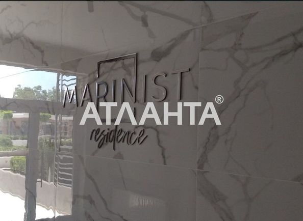 2-rooms apartment apartment by the address st. Mayachnyy per (area 57,0 m2) - Atlanta.ua - photo 13