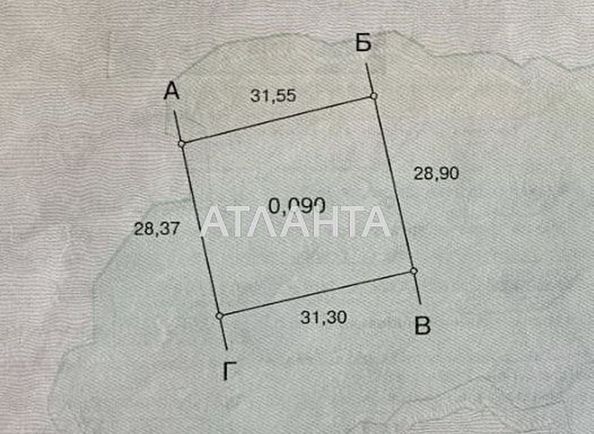 Ділянка за адресою (площа 9,0 сот) - Atlanta.ua - фото 5