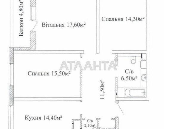 3-комнатная квартира по адресу ул. Жаботинского (площадь 85,5 м2) - Atlanta.ua - фото 4