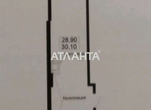 1-room apartment apartment by the address st. Topolinnyy per (area 30,1 m2) - Atlanta.ua - photo 2