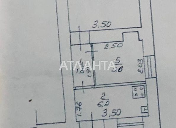 1-room apartment apartment by the address st. Kolontaevskaya Dzerzhinskogo (area 33,9 m2) - Atlanta.ua - photo 7