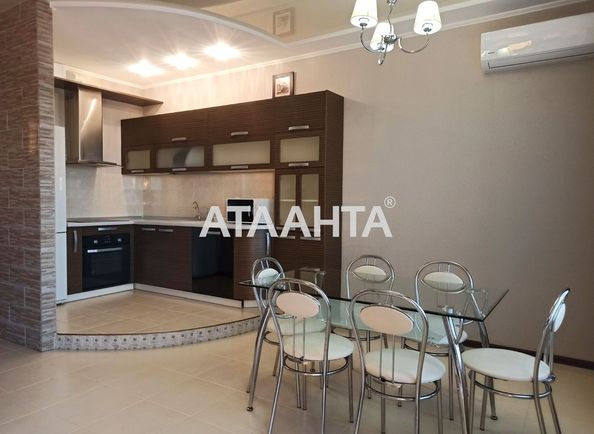 1-room apartment apartment by the address st. Kupalnyy per Inber Very (area 75,0 m2) - Atlanta.ua - photo 6