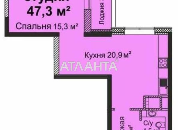 1-room apartment apartment by the address st. Varnenskaya (area 47,3 m2) - Atlanta.ua - photo 3