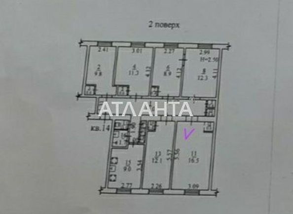 Room in dormitory apartment by the address st. Krasnova (area 23,0 m2) - Atlanta.ua - photo 14