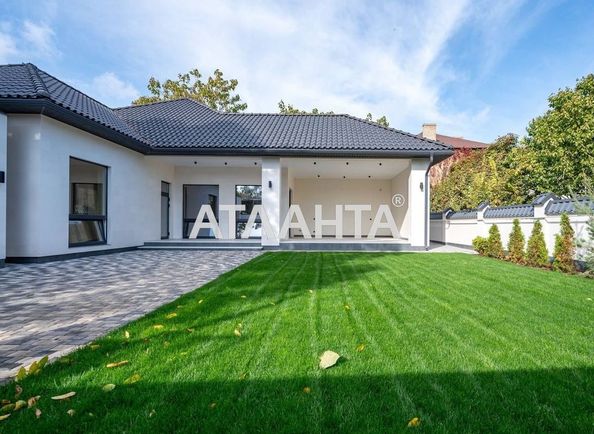 House by the address st. Timiryazeva (area 190,0 m2) - Atlanta.ua