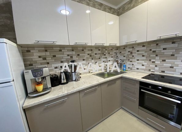 2-rooms apartment apartment by the address st. Gagarina pr (area 45,0 m2) - Atlanta.ua