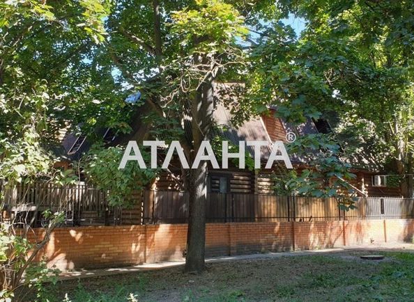 Коммерческая недвижимость по адресу ул. Ивана и Юрия Липы (площадь 742,5 м2) - Atlanta.ua - фото 2
