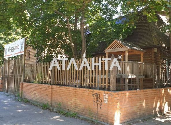 Коммерческая недвижимость по адресу ул. Ивана и Юрия Липы (площадь 742,5 м2) - Atlanta.ua - фото 3