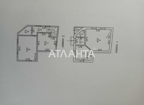 3-комнатная квартира по адресу ул. Столбовая (площадь 80,0 м2) - Atlanta.ua - фото 7