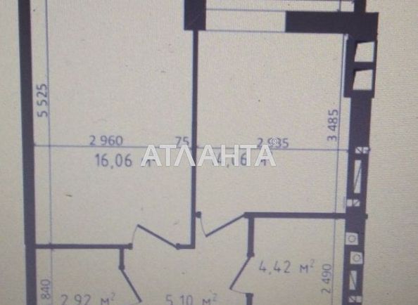 1-кімнатна квартира за адресою вул. Сахарова (площа 42,3 м2) - Atlanta.ua - фото 5