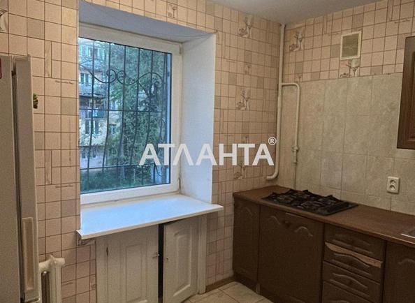 3-комнатная квартира по адресу Артиллерийский 2-й пер. (площадь 58,2 м²) - Atlanta.ua - imageAlt 5