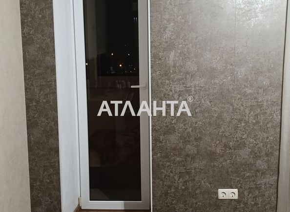 Об'єкт виведений в архів - Atlanta.ua - фото 9